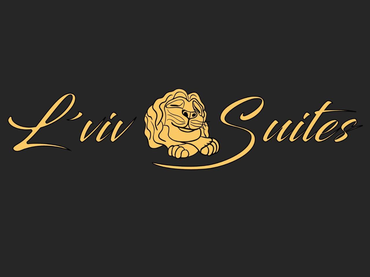Lviv Suites At Pidmurna St. 20 エクステリア 写真